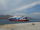 Ferry Agia Marina: fast Cat ferry from Kalymnos arriving in Leros